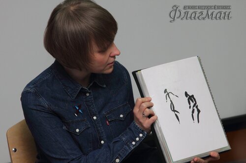 Ольга Горнева